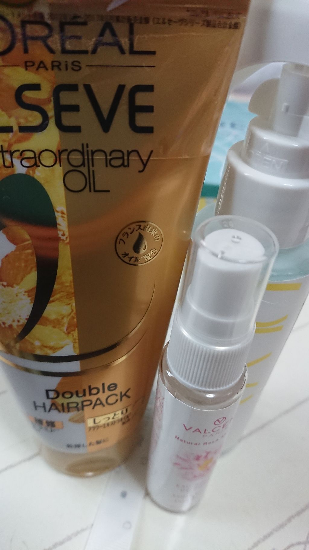 My Little Box/My Little Box/その他キットセットを使ったクチコミ（3枚目）