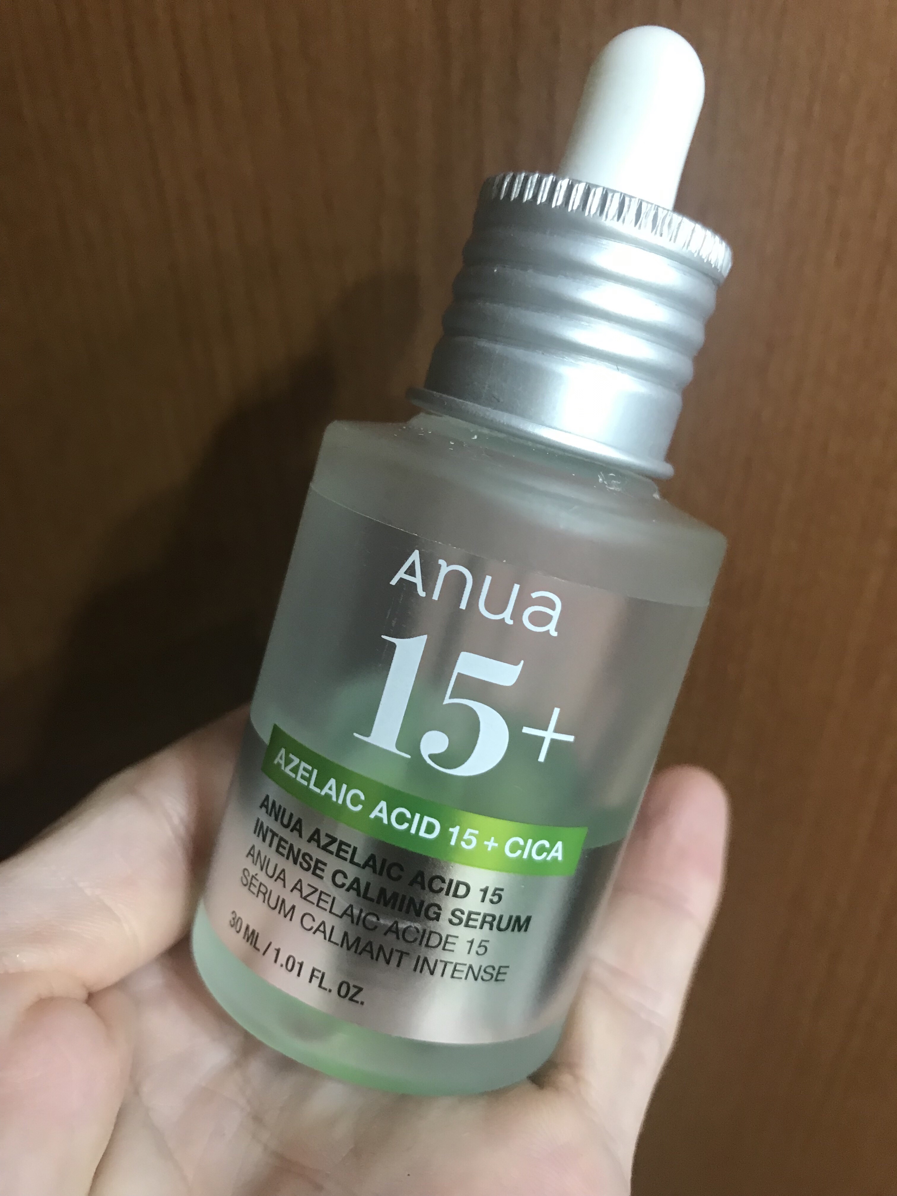 アゼライン酸15 インテンスカーミングセラム/Anua/美容液を使ったクチコミ（1枚目）