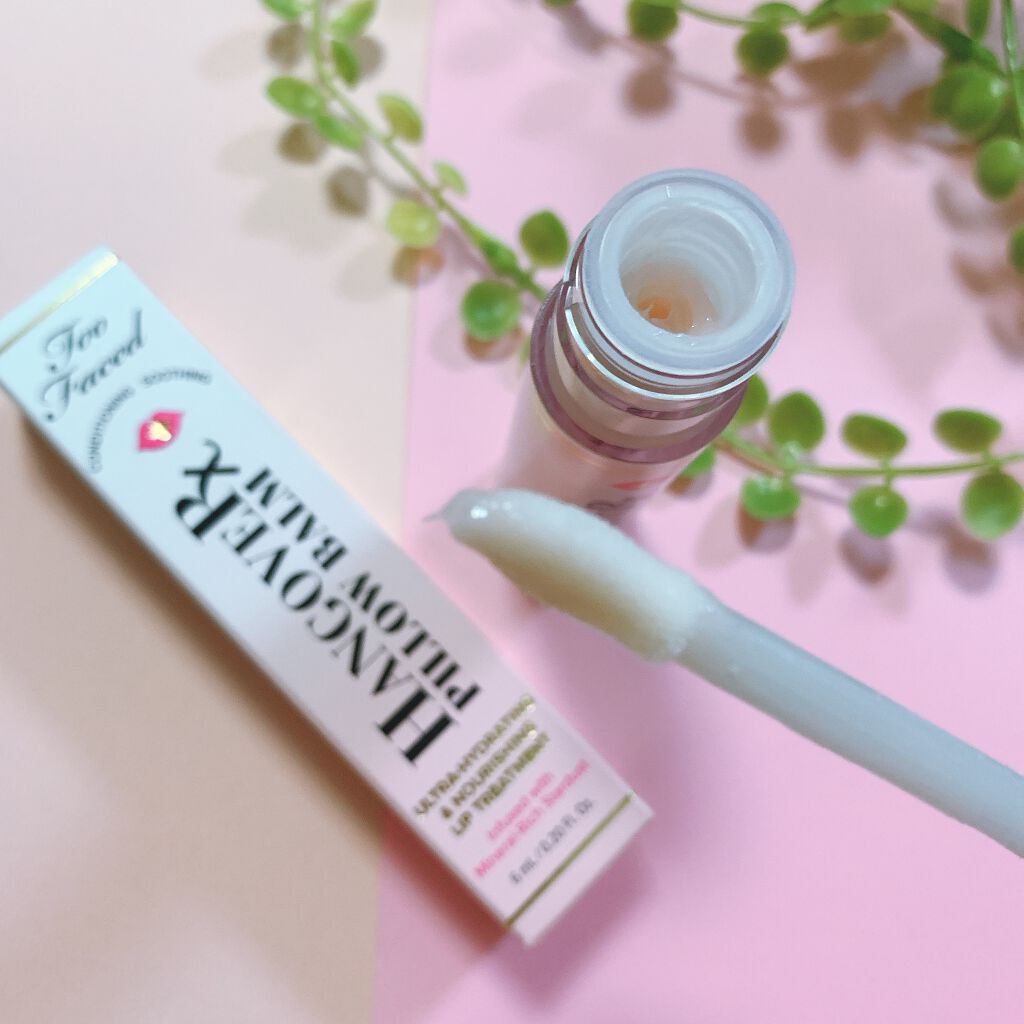 ~トゥー フェイスド ハングオーバー~ ピロー バーム リップ トリートメント/Too Faced/リップ美容液を使ったクチコミ(2枚目)