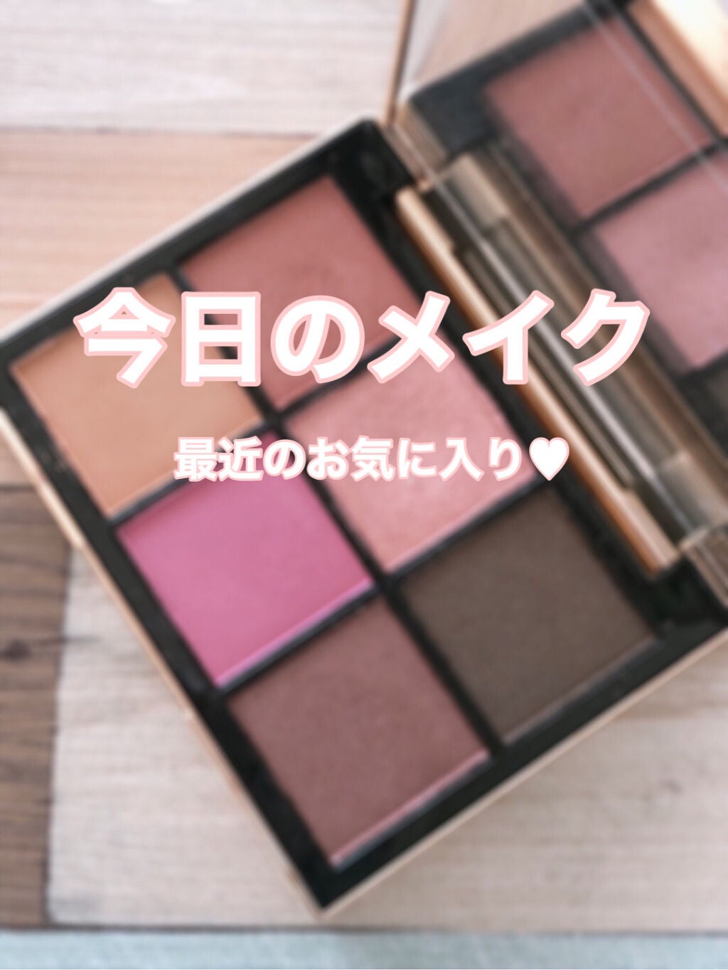 ロング&カールマスカラ スーパーWP/ヒロインメイク/マスカラを使ったクチコミ(1枚目)