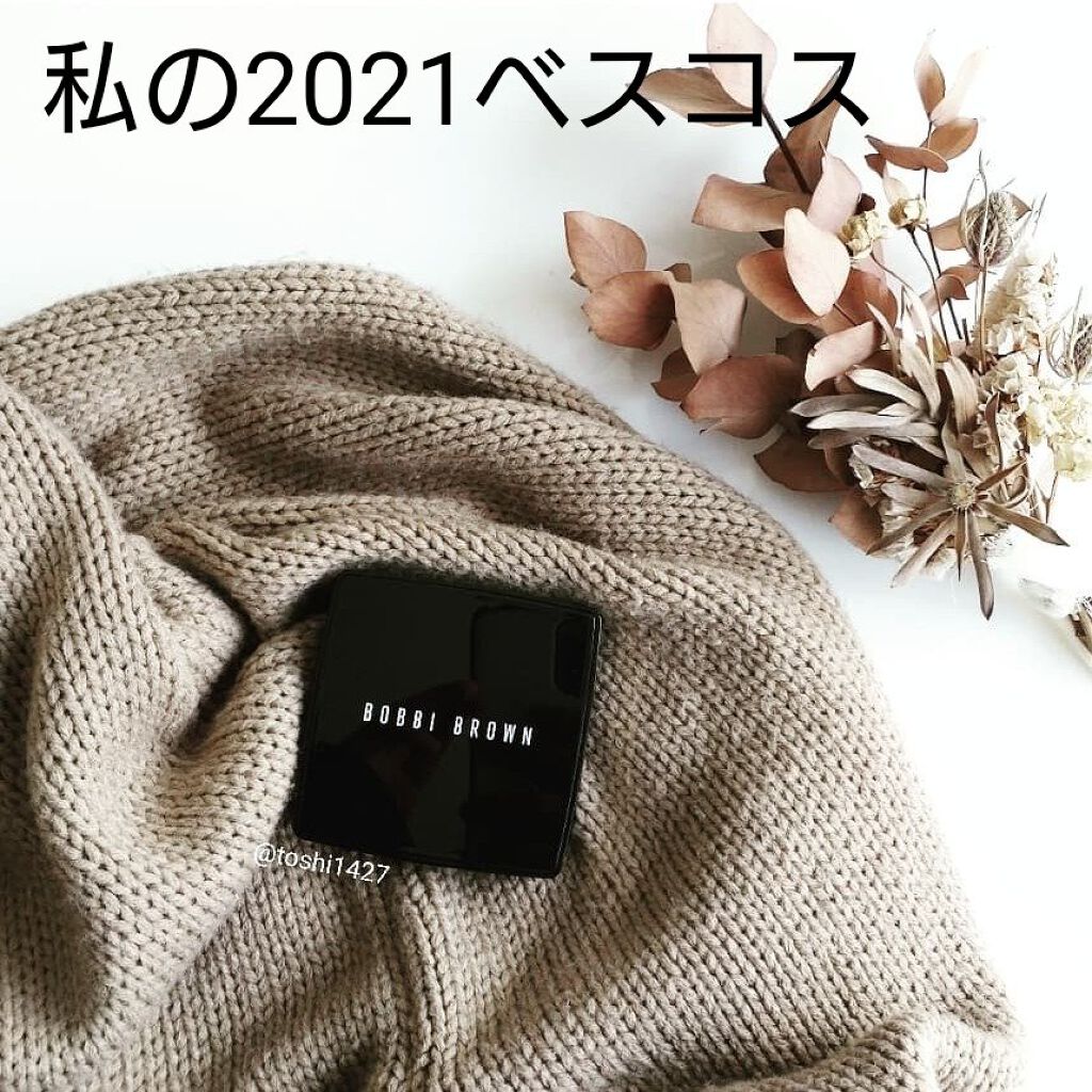 シアーフィニッシュ プレストパウダー 11 ソフトポーセリン/BOBBI BROWN/プレストパウダーを使ったクチコミ（1枚目）