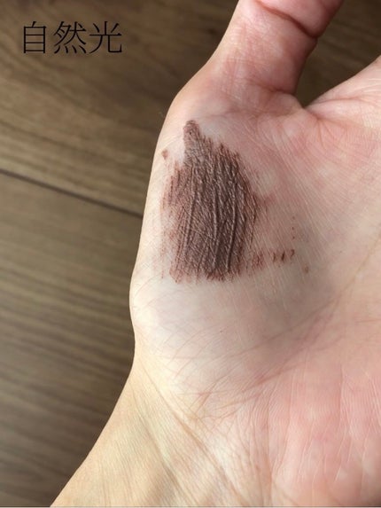 enu on LIPS 「スリーコインズAUSアイブロウマスカラ02ROSEBR330円..」(7枚目)