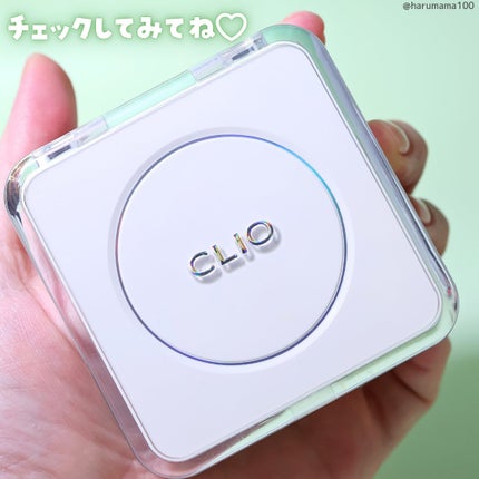 キル カバー ファンウェア クッション ザ オリジナル/CLIO/クッションファンデーションを使ったクチコミ(7枚目)