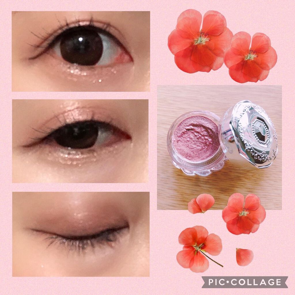 ジルスチュアート ジェリーアイカラー/JILL STUART/ジェル・クリームアイシャドウを使ったクチコミ(2枚目)