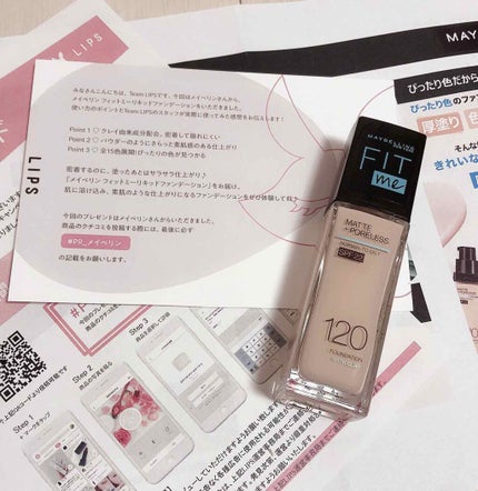 フィットミー リキッドファンデーション R/MAYBELLINE NEW YORK/リキッドファンデーションを使ったクチコミ(3枚目)