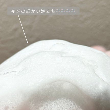ピンクアロエメレンゲクレンザー/APRILSKIN/その他洗顔料を使ったクチコミ(5枚目)