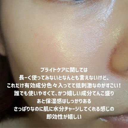 ナイアシンアミドブレミッシュケアセラム/ONE THING/美容液を使ったクチコミ(5枚目)