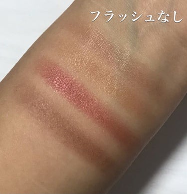 アイカラーレーション 09 Modernity Bordeaux/LUNASOL/アイシャドウパレットを使ったクチコミ（2枚目）