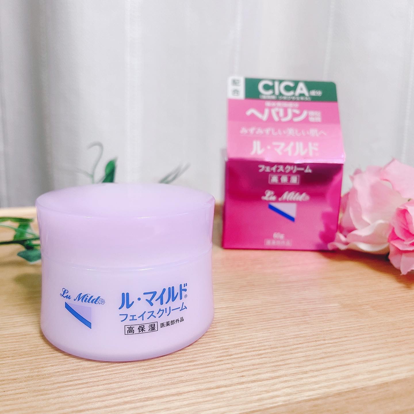 フェイスクリーム/ル・マイルド/フェイスクリームを使ったクチコミ（1枚目）