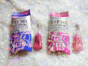 ✨めちゃくちゃオススメ✨

フローフシ
LIP38℃ 〈+1℃ SWIRL〉
¥1800 / 001,002
¥1600 / 003

この春は、スワールしよう。


最初は全く興味なかったのですが、限