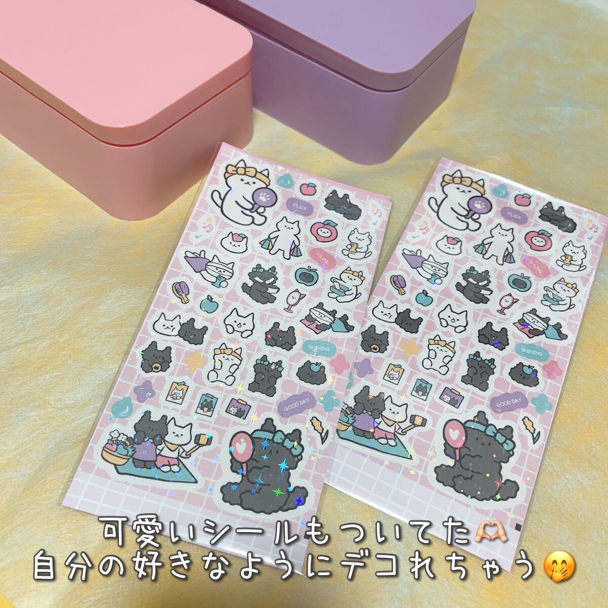 イージーチョップバンドマスク ユースシェーパー/lalachuu/シートマスク・パックを使ったクチコミ(3枚目)