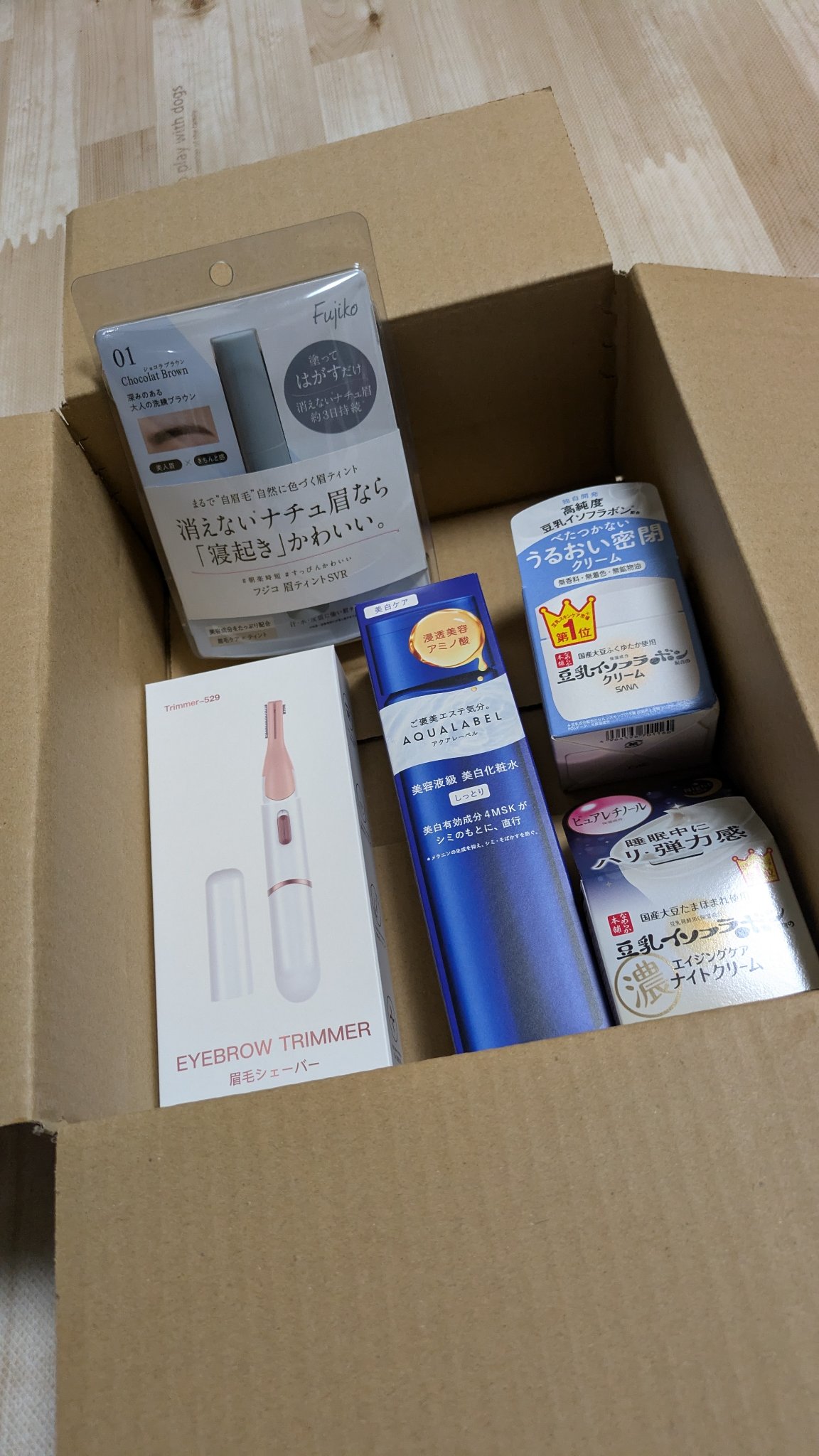 トリートメントローション （ブライトニング） とてもしっとり/アクアレーベル/化粧水を使ったクチコミ（1枚目）