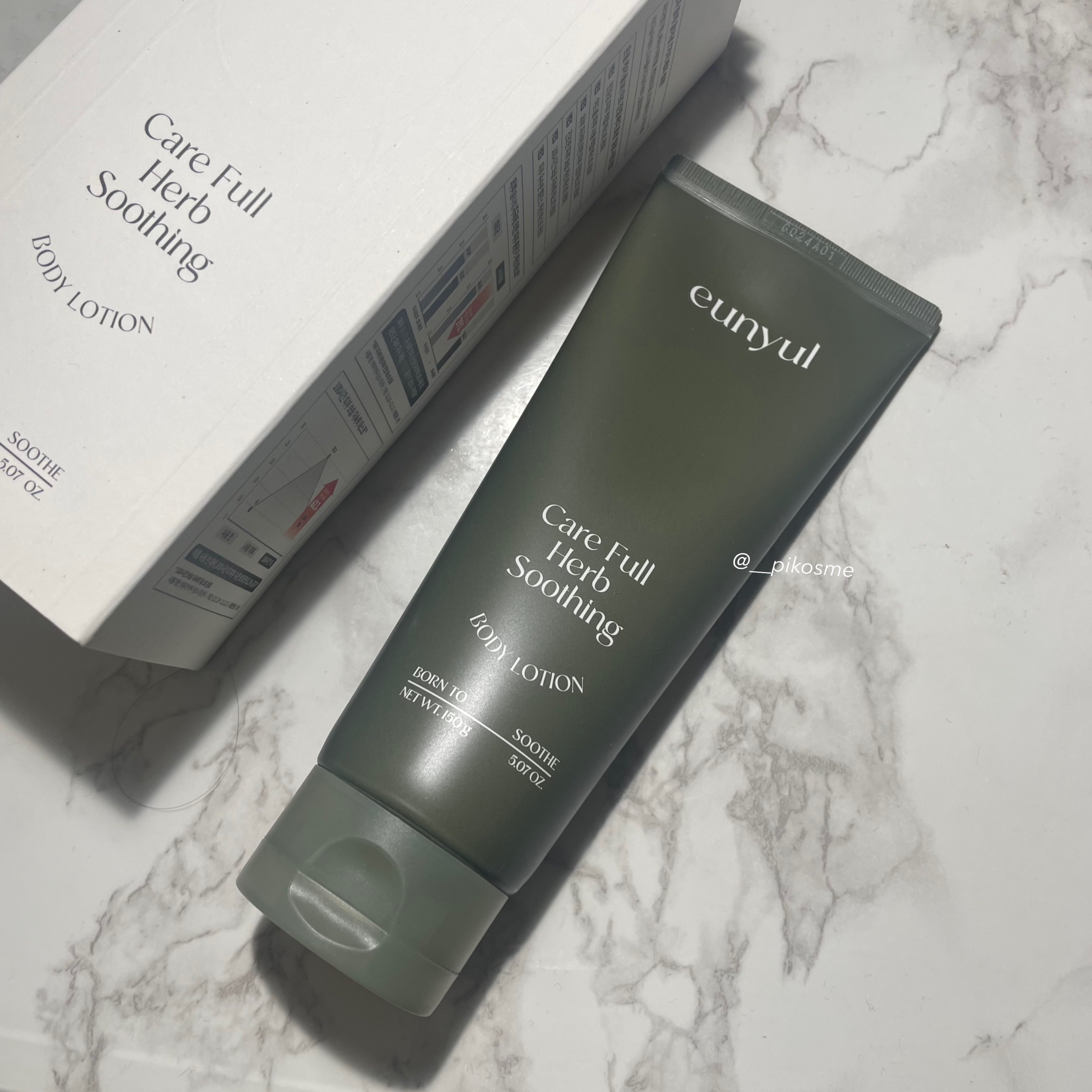 ケアフルハーブ スージングボディローション/EUNYUL/ボディローションを使ったクチコミ（2枚目）