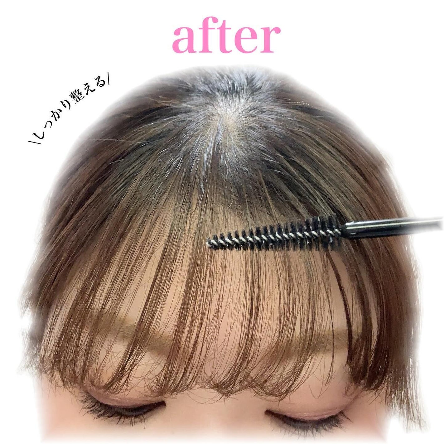 バングスキープフィクサー(エアリーマット)/KATE/ヘアジェルを使ったクチコミ(3枚目)