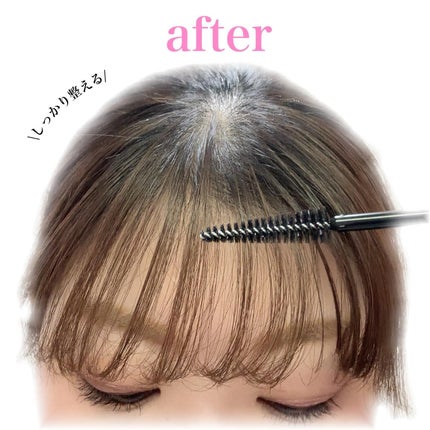 バングスキープフィクサー(エアリーマット)/KATE/ヘアジェルを使ったクチコミ(3枚目)