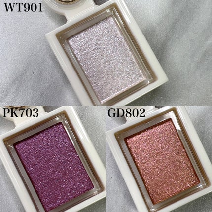 シャドーカスタマイズ (ブリリアントグリッター)/MAJOLICA MAJORCA/グリッターを使ったクチコミ(3枚目)