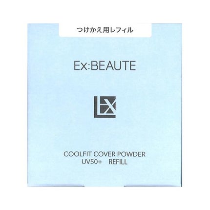 つけかえ用レフィル(9g)