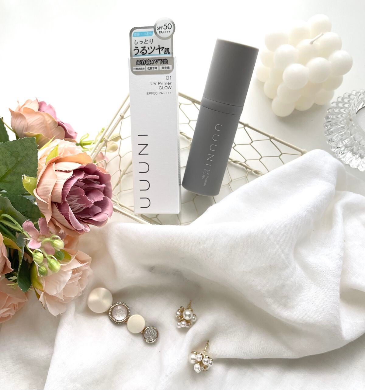 UVプライマー/UUUNI/日焼け止めクリームを使ったクチコミ(1枚目)