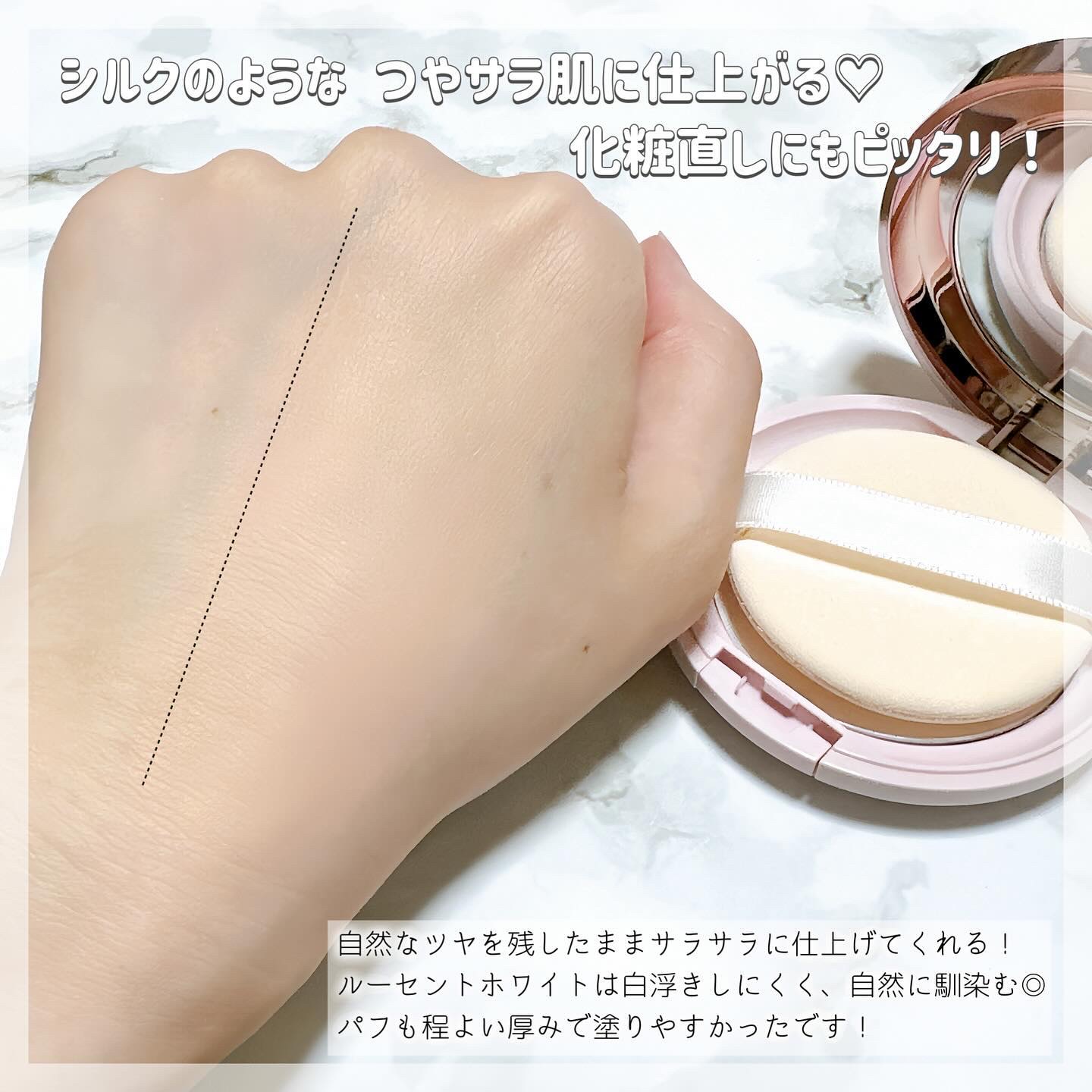 プリマヴィスタ ステイグロウ リキッド オークル03 30g/プリマヴィスタ/リキッドファンデーションを使ったクチコミ（3枚目）