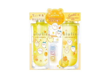 ululis ウルリス ちいかわ ピンクミー コントロール ペアセット