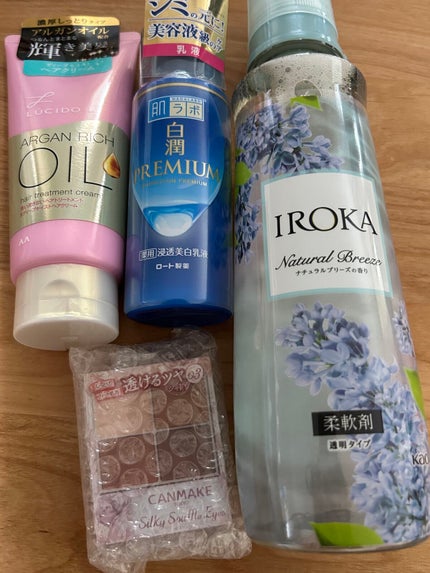 柔軟仕上げ剤  ナチュラルブリーズ/IROKA/柔軟剤を使ったクチコミ(2枚目)