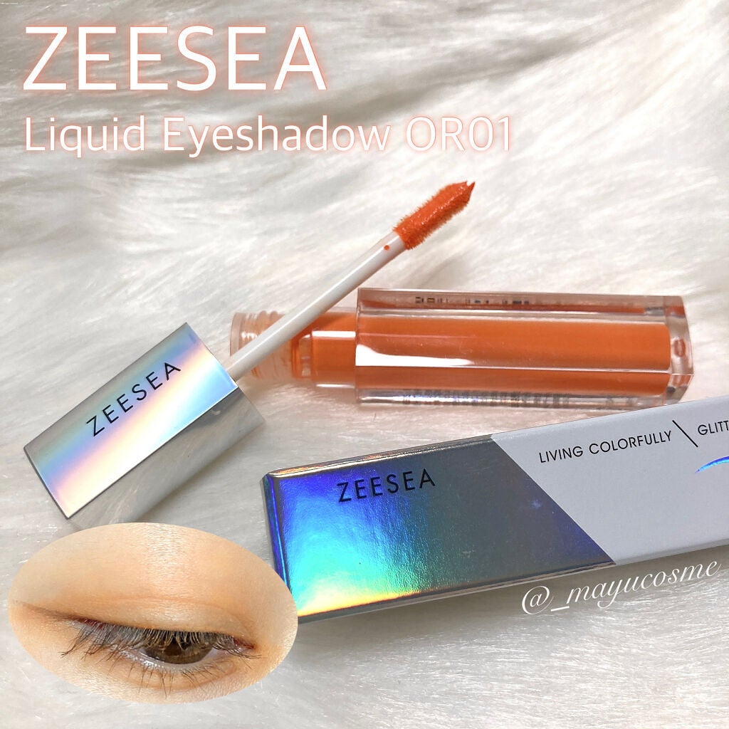 ダイヤモンドシリーズ 星空リキッドアイシャドウ/ZEESEA/リキッドアイシャドウを使ったクチコミ(1枚目)