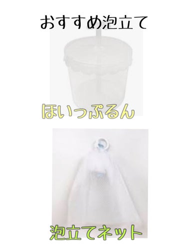 ハトムギ化粧水(ナチュリエ スキンコンディショナー R )/ナチュリエ/化粧水を使ったクチコミ（5枚目）