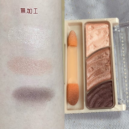 トーンアップアイシャドウ/CEZANNE/アイシャドウパレットを使ったクチコミ(7枚目)