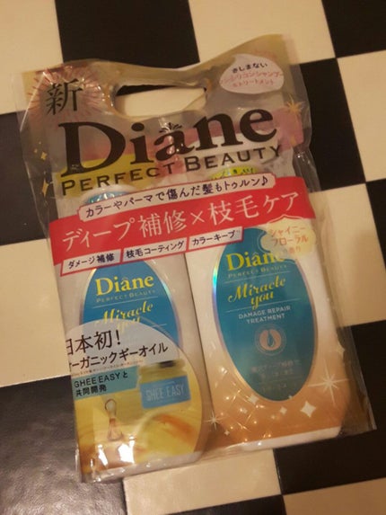ミラクルユー/シャンプー&トリートメント/ダイアン/市販シャンプーを使ったクチコミ(1枚目)