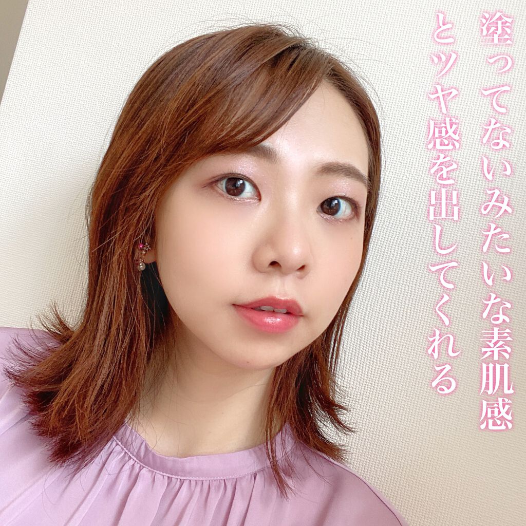 フローレス ルミエール ラディアンス パーフェクティング クッション/ローラ メルシエ/クッションファンデーションを使ったクチコミ(7枚目)