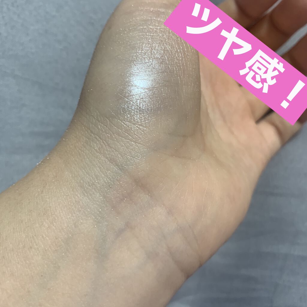 パールグロウハイライト/CEZANNE/パウダーハイライトを使ったクチコミ（3枚目）