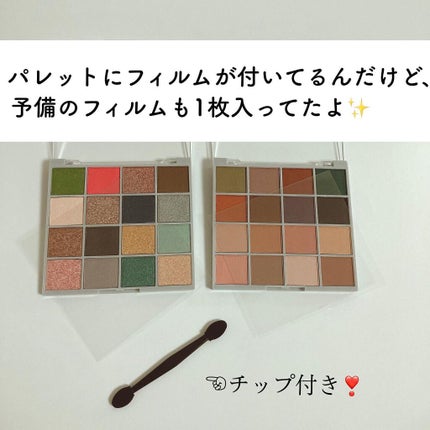 EMODA×JELLY/エモダ コスメティクス/ジェル・クリームチークを使ったクチコミ(4枚目)