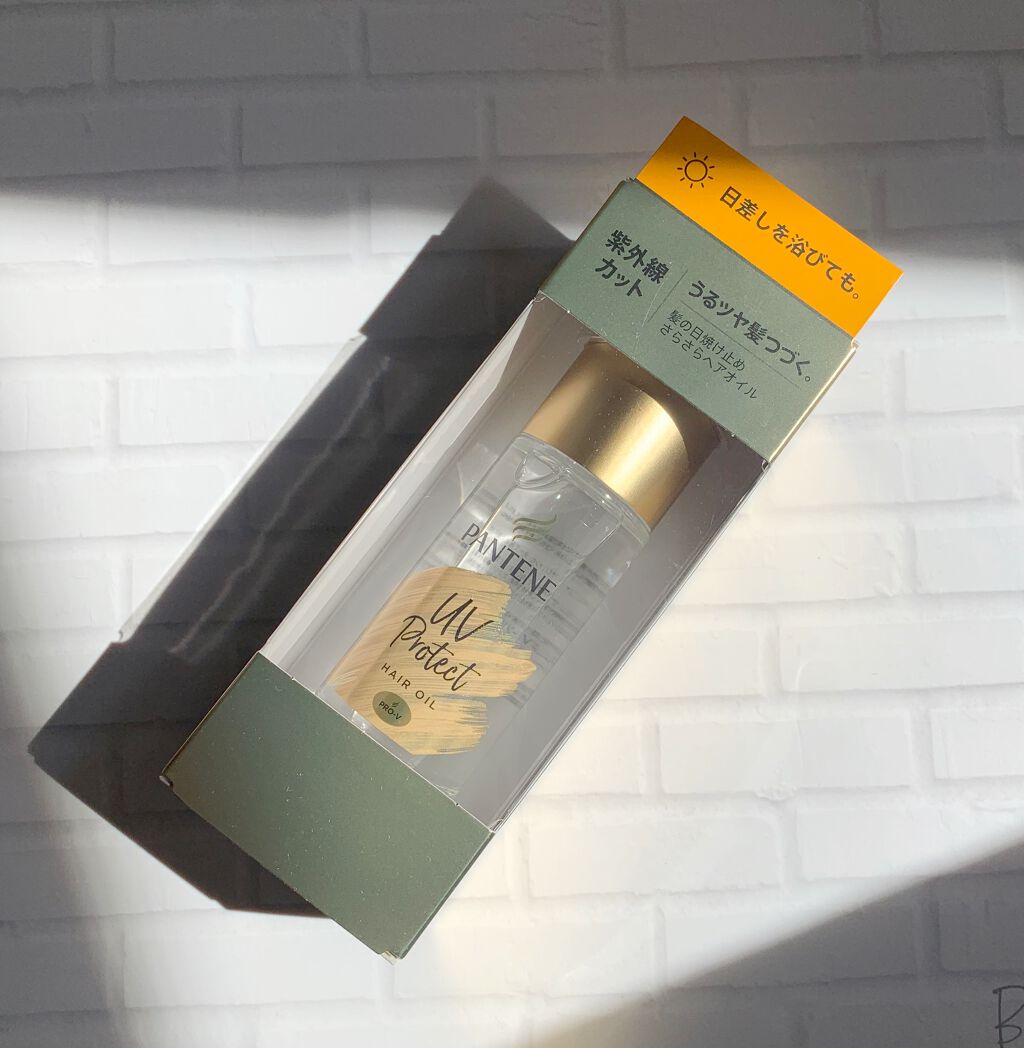 UVカット ヘアオイル/パンテーン/ヘアオイルを使ったクチコミ(1枚目)