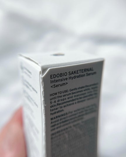 サケターナル インテンシブハイドレーションセラム/EDOBIO/美容液を使ったクチコミ(7枚目)