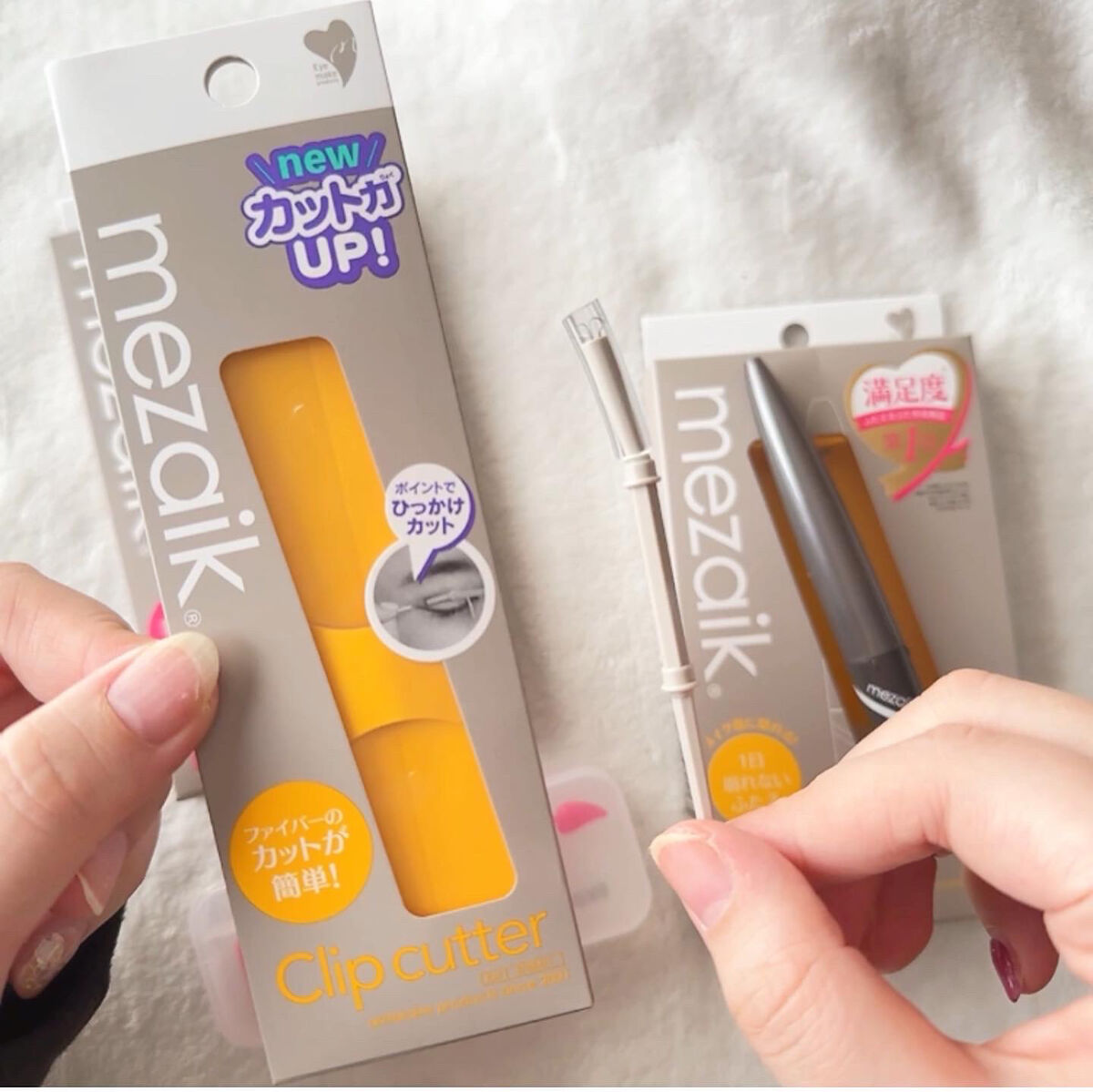 メザイク フリーファイバー120 スタンダードタイプ /メザイク/二重まぶた用アイテムを使ったクチコミ（2枚目）