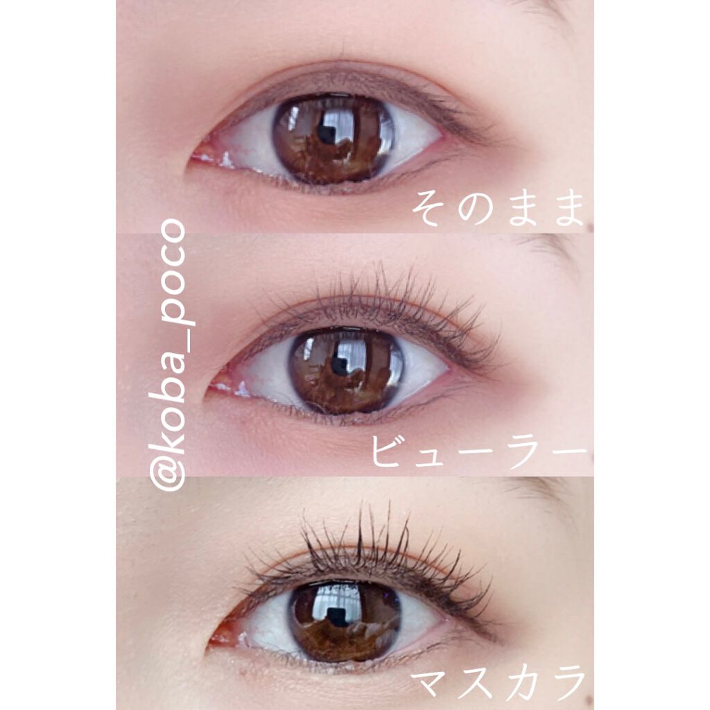 クイックラッシュカーラー/キャンメイク/マスカラ下地を使ったクチコミ(2枚目)