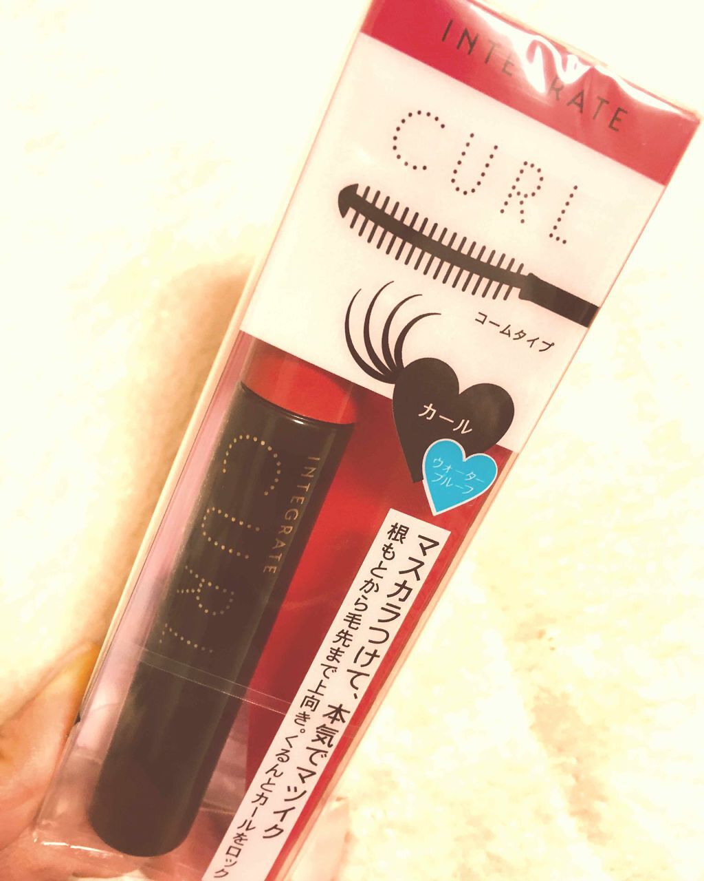 マツイクガールズラッシュ (おてんばカール)/インテグレート/マスカラを使ったクチコミ(1枚目)