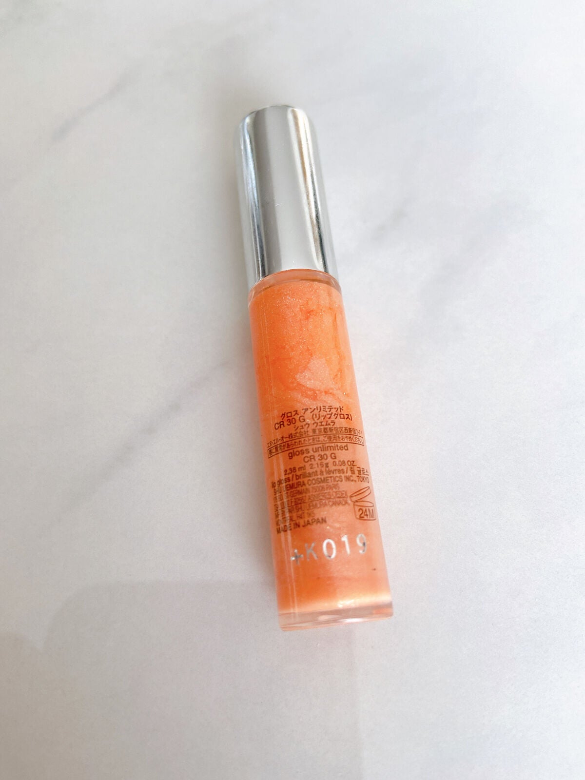 グロス アンリミテッド/shu uemura/リップグロスを使ったクチコミ(2枚目)