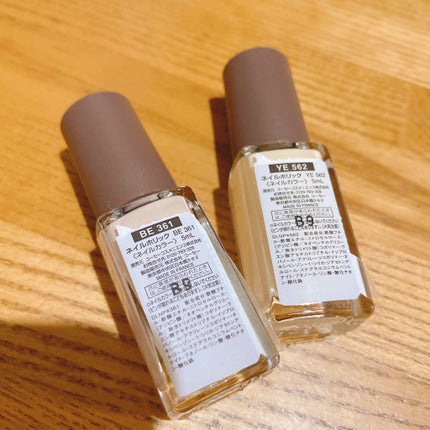 ネイルホリック リミテッドカラー Sweets Holic YE562/ネイルホリック/マニキュアの画像