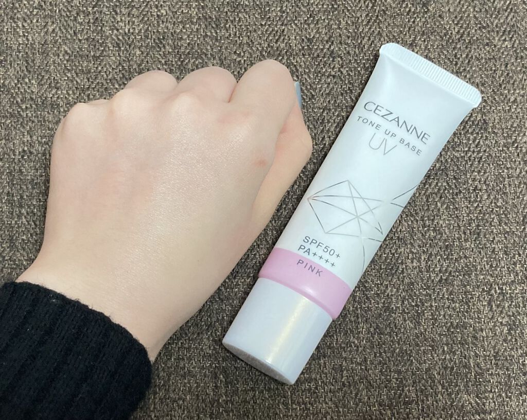 UVトーンアップベース/CEZANNE/化粧下地を使ったクチコミ（3枚目）