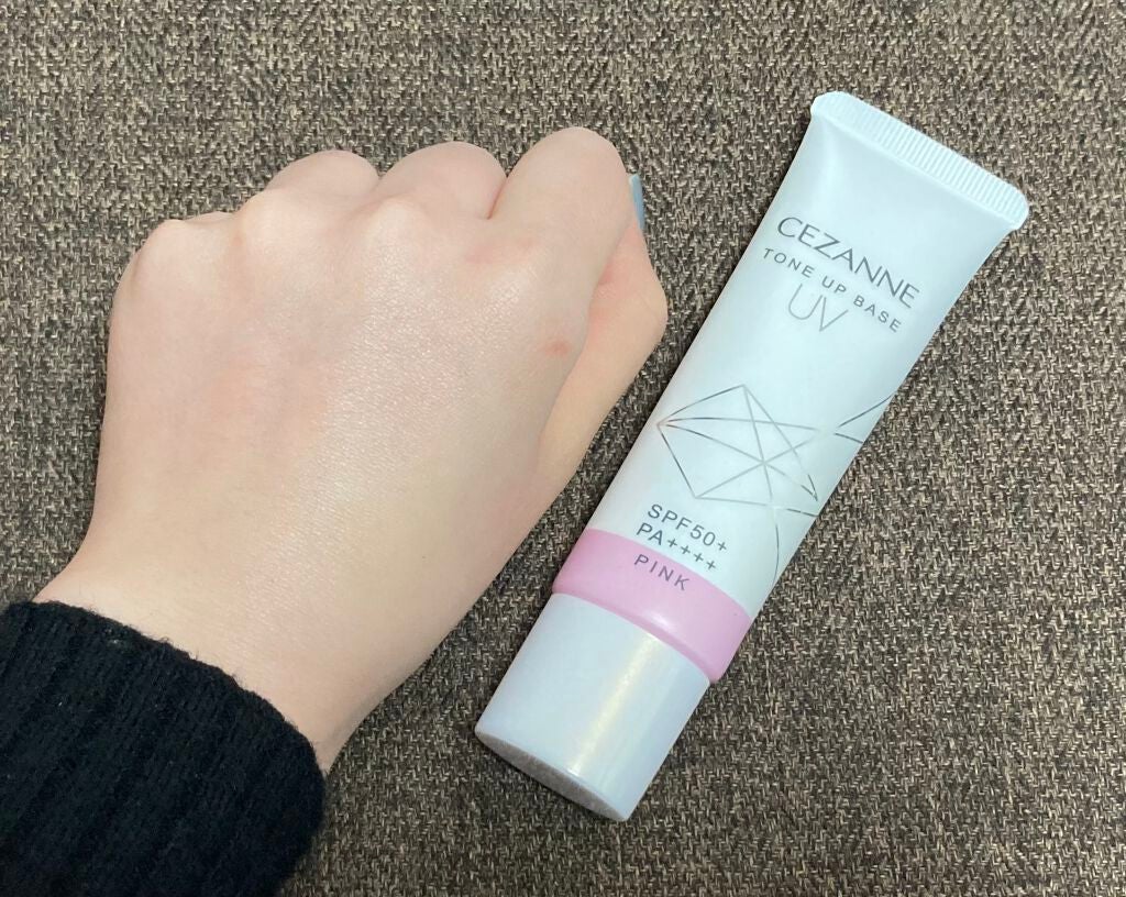 UVトーンアップベース/CEZANNE/化粧下地を使ったクチコミ(3枚目)