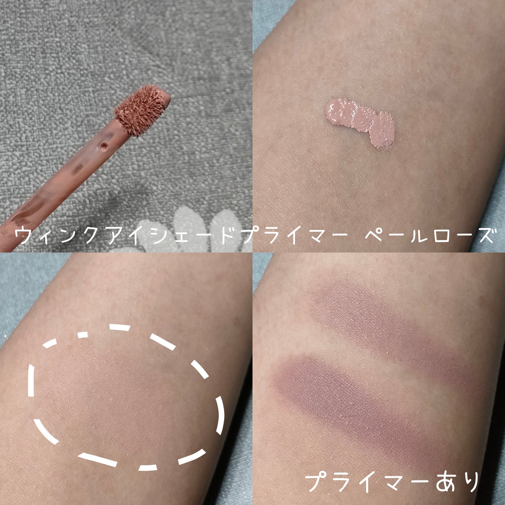 ジャビンドゥソウル ウインクファンデーションパクト/Javin De Seoul/クッションファンデーションを使ったクチコミ（3枚目）