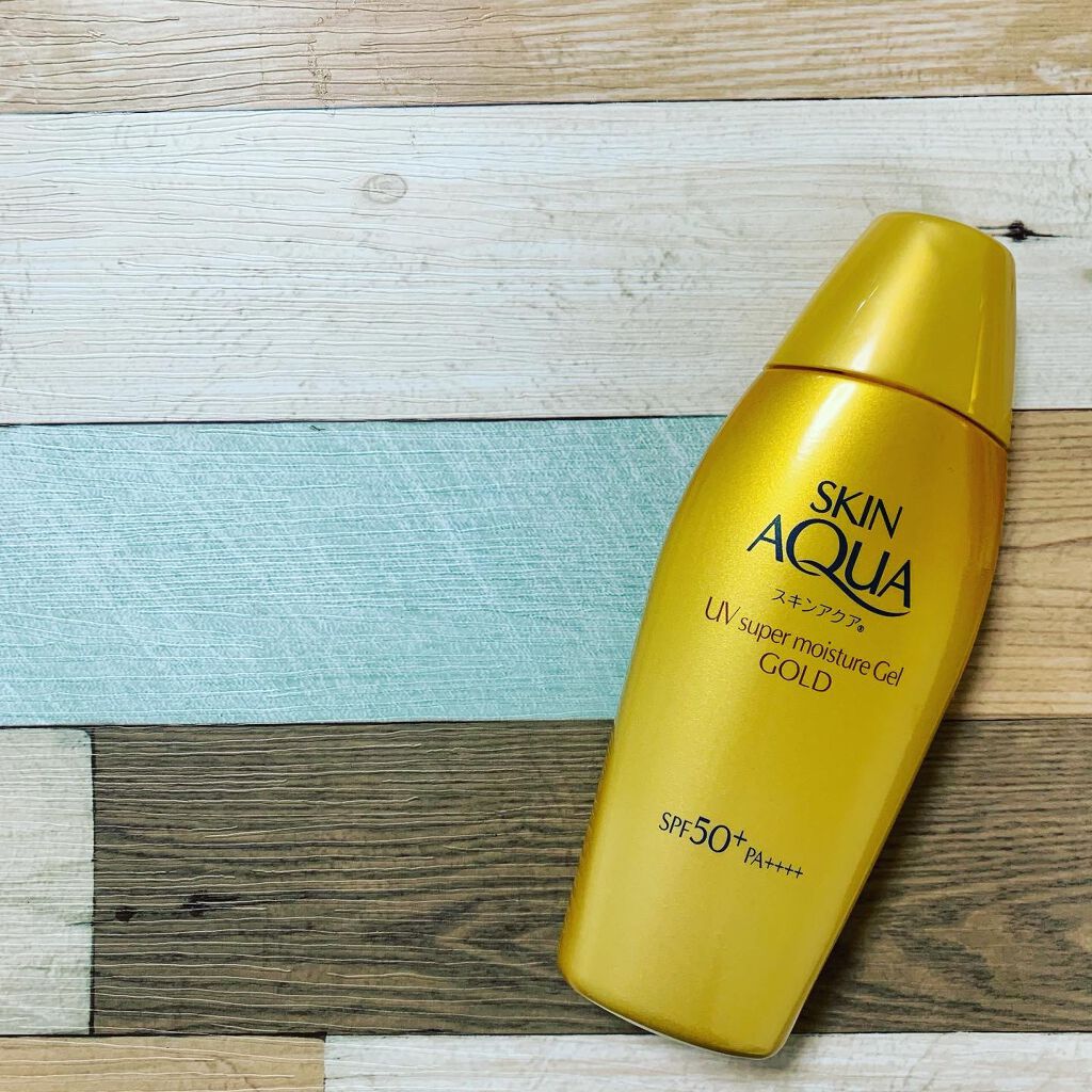 スーパーモイスチャージェルゴールド/スキンアクア/日焼け止めジェルを使ったクチコミ(1枚目)