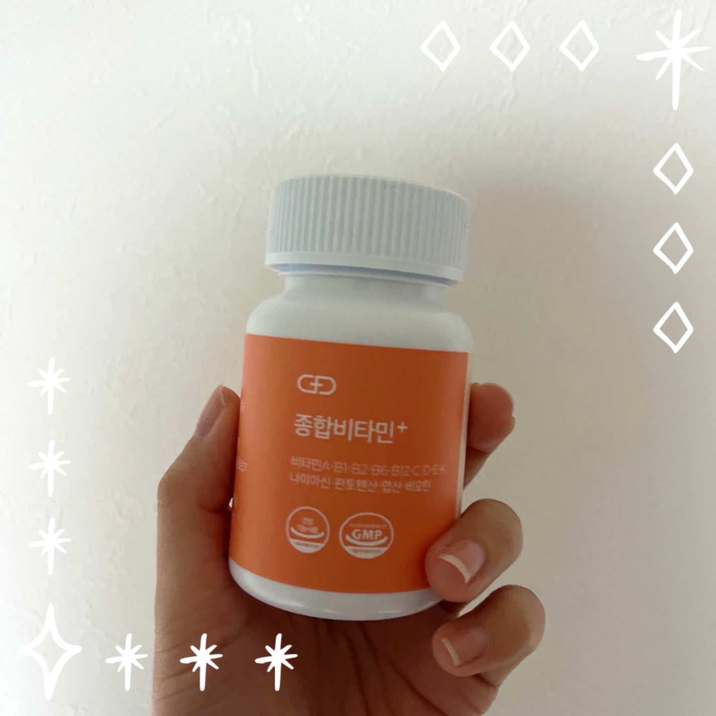 マルチビタミン/PHYTOTICS/健康サプリメントを使ったクチコミ(1枚目)