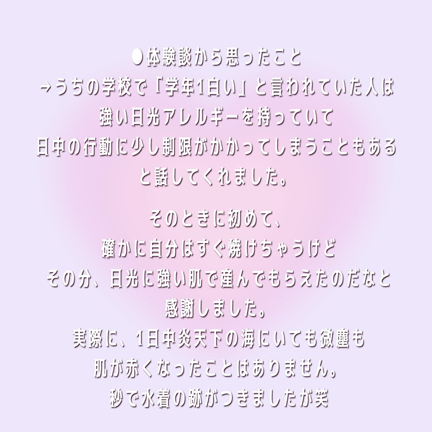 寿åžè·äººð® on LIPS ãç»åã®åã¯wpc.ã®ãã®ã§ãïŒ3000åããªããããã ã£ãããª..ãïŒ5æç®ïŒ