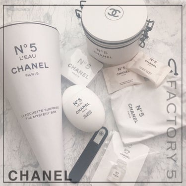 chanel factory 5 ファクトリー5 ミステリーボックス　シャネルその他