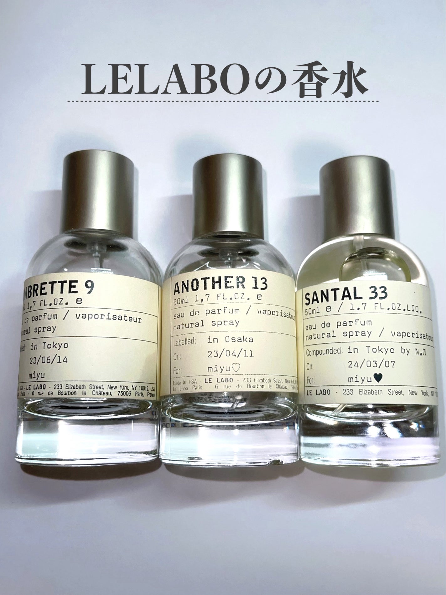 ANOTHER 13 eau de parfum/LE LABO/香水(メンズ)を使ったクチコミ(1枚目)