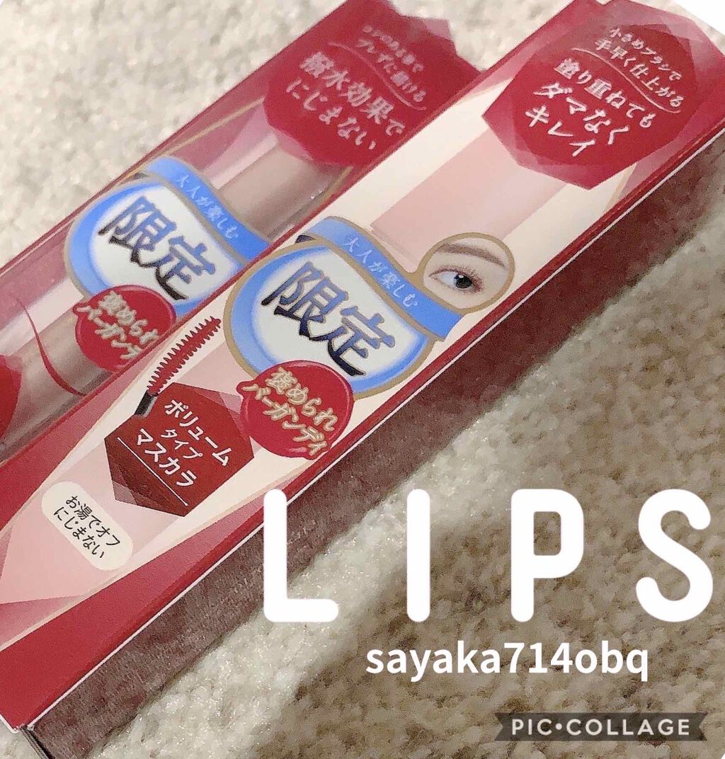 【旧】サンク クルール クチュール/Dior/アイシャドウパレットを使ったクチコミ（1枚目）