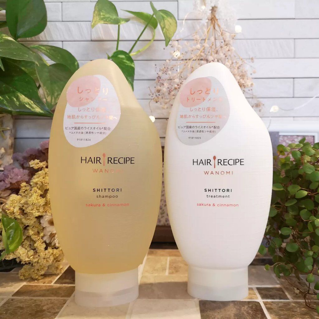 しっとり シャンプー／トリートメント トリートメント/WANOMI/シャンプー・コンディショナーを使ったクチコミ（1枚目）