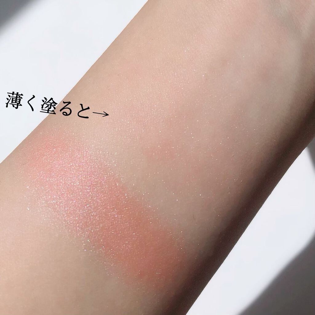 クリームチーク(パールタイプ)/キャンメイク/ジェル・クリームチークを使ったクチコミ(3枚目)